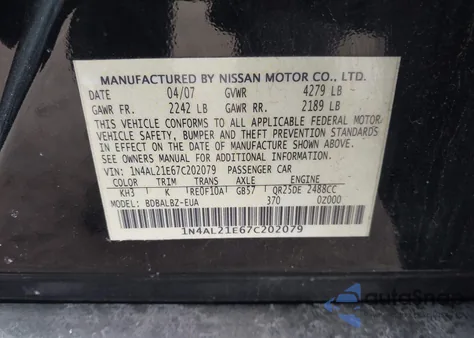 2007 Nissan Altima 2.5 S from USA, damaged, VIN 1N4AL21E67C202079